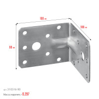 ЗУБР унку-2.0, 90 x 100 x 100 x 2 мм, усиленный нержавеющий крепежный уголок, профессионал (310516-90)