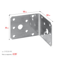 ЗУБР нку-2.0, 90 x 100 x 100 x 2 мм, нержавеющий крепежный уголок, профессионал (310526-90)