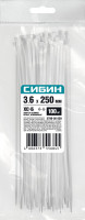 Сибин хс-б, 3.6 x 250 мм, нейлон ра66, 100 шт, белые, хомуты-стяжки (3786-36-250)