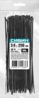 Сибин хс-ч, 3.6 x 250 мм, нейлон ра66, 100 шт, черные, хомуты-стяжки (3788-36-250)