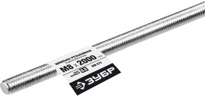 ЗУБР din 975, кл. пр. 6.8, м8 x 2000 мм, резьбовая шпилька, 1 шт, профессионал (30336-08-2)