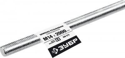 ЗУБР din 975, кл. пр. 6.8, м14 x 2000 мм, резьбовая шпилька, 1 шт, профессионал (30336-14-2)