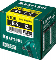 Kraftool steel, 6.4 x 12 мм, 250 шт, стальные заклепки (311703-64-12)