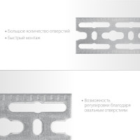 ЗУБР 50 x 2000 x 3 мм, цинк, монтажная шина (310249)