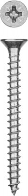Саморезы су-б универсальные, 60 x 5.0 мм, 2 500 шт, белый цинк, ЗУБР