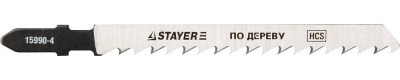 Полотна stayer 