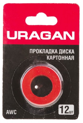 Прокладка для диска ушм картонная, комплект 12шт