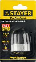 Stayer 10 мм, 1/2