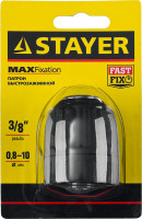 Stayer 10 мм, 3/8