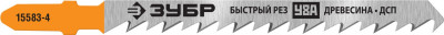 ЗУБР t144dp, t-хвост., у8а сталь, по дереву, шаг зуба 4 мм (6tpi), раб. длина 75 мм, 2 шт, полотна для лобзика, профессионал (15583-4)