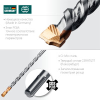 Kraftool cerazit carbide, 6 х 160 мм, sds-plus бур (29320-160-06)