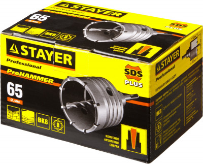 Stayer 65 мм, sds - plus, 8t, коронка по бетону с оснасткой (29190-65)