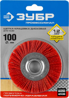 ЗУБР 100 мм, нейлоновая проволока, щетка дисковая для ушм, профессионал (35160-100)