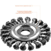 ЗУБР 115 мм, стальная проволоки 0.5 мм, щетка дисковая для ушм, профессионал (35190-115)