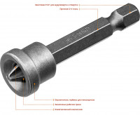 ЗУБР 10 шт, ph2, 50 мм, биты с ограничителем (26002-2-50-10)