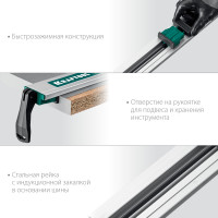 Kraftool cg-100, 1025 мм, зажимная, направляющая шина (32235-1.0)