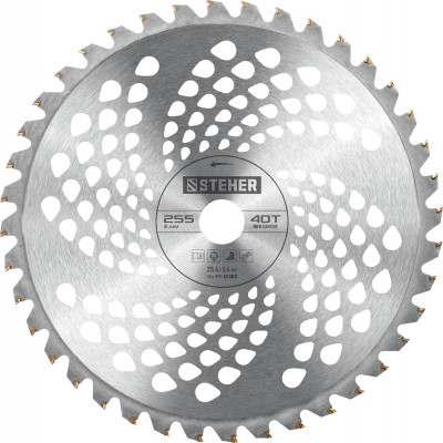 Steher tbн-40, 255 мм, 40t, нож для триммера (75140)