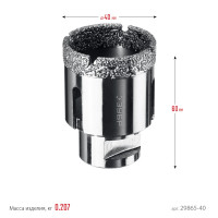 ЗУБР авк, d 40 мм, (м14, 15 мм кромка), вакуумная алмазная коронка, профессионал (29865-40)
