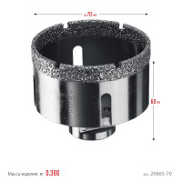 ЗУБР авк, d 70 мм, (м14, 15 мм кромка), вакуумная алмазная коронка, профессионал (29865-70)