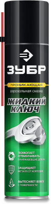 ЗУБР жидкий ключ 400 мл, проникающая аэрозольная смазка, профессионал (41446)