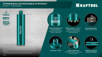 Kraftool diamond 82 мм (450 мм, 1 1/4