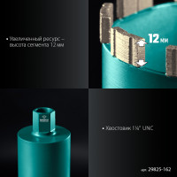 Kraftool diamond 162 мм (450 мм, 1 1/4
