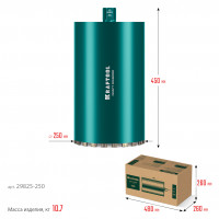 Kraftool diamond 250 мм (450 мм, 1 1/4