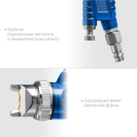 ЗУБР pro 600, hvlp, 1.7 мм, пневматический краскопульт с верхним бачком, профессионал (06563-1.7)