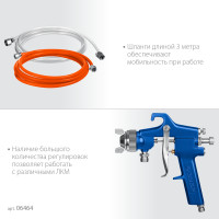 ЗУБР knb-10, 10 л, красконагнетательный бак с краскораспылителем, профессионал (06464)