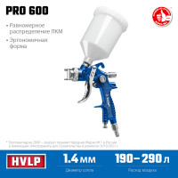 ЗУБР pro 600, hvlp, 1.4 мм, пневматический краскопульт с верхним бачком (06563-1.4)