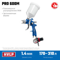 ЗУБР pro 600m, hvlp, 1.4 мм, пневматический краскопульт с верхним бачком, профессионал (06453-1.4)