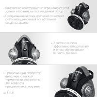 Киянка деревянная// сибртех