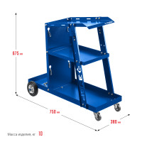 ЗУБР универсальная тележка для сварочных аппаратов, профессионал (38915)