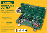 Kraftool pro cut, 10 - 28 мм, 1/4 - 7/8