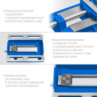 ЗУБР 100 мм, станочные сверлильные тиски, профессионал (32721)