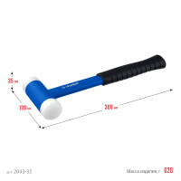 ЗУБР бмп-35, 35 мм, с полиамидными бойками, безынерционный молоток, профессионал (2043-35)