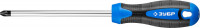 ЗУБР pz3 x 150 мм, отвертка, профессионал (25233-3)