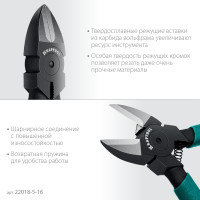 Kraftool karbmax, 160 мм, бокорезы твердосплавные (22018-5-16)
