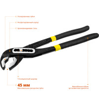 Stayer hercules, 250 мм, переставные клещи, professional (22375)