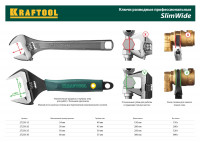 Kraftool slimwide, 150/34 мм, разводной ключ (27258-15)