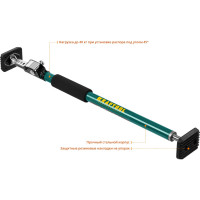 Kraftool sup-1, 65 - 115 см, телескопический распор (32236)