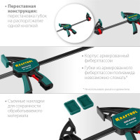 Kraftool gp-600/85, 600 х 85 мм, пистолетная струбцина (32226-60)