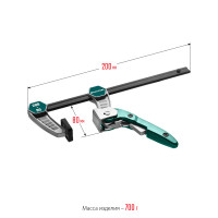 Kraftool kl-200/80, 80 х 200 мм, струбцина f (32019-080-200)
