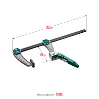 Kraftool kl-300/120, 120 х 300 мм, струбцина f (32019-120-300)