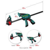 Kraftool gp-300/85, 300 х 85 мм, пистолетная струбцина (32226-30)