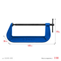 ЗУБР псс-300, 300 мм, чугунная струбцина тип с (g-образная), профессионал (32245-300)