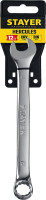 Stayer hercules, 12 мм, комбинированный гаечный ключ, professional (27081-12)