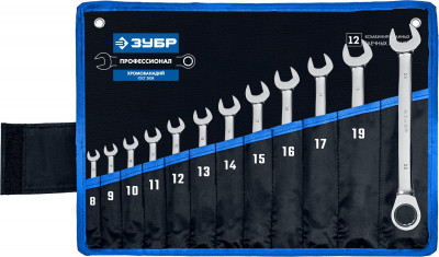 ЗУБР 12 шт, 8 - 22 мм, набор комбинированных трещоточных гаечных ключей, профессионал (27075-h12)