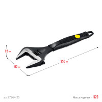 Stayer cobra, 250/50 мм, разводной ключ, professional (27264-25)