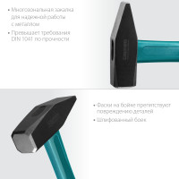 Kraftool fiberglass, 1000 г, слесарный молоток (2007-10)